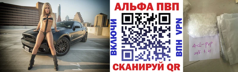 Где найти наркотики Дигора Гашиш  гидра ТОР  Меф мяу мяу  LSD-25  COCAIN  Каннабис  СОЛЬ 