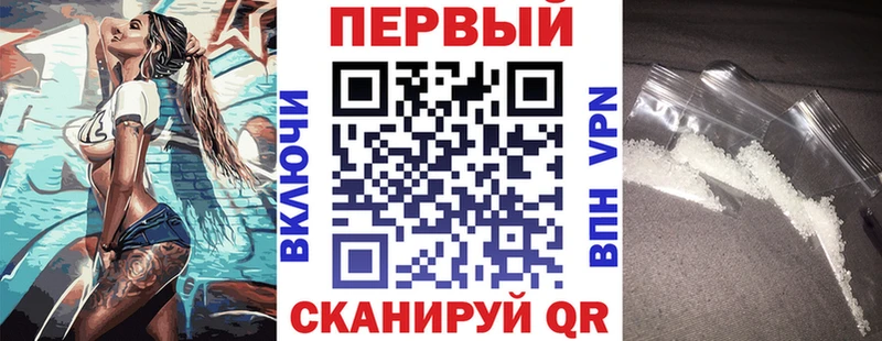 АМФ 97%  Дигора 