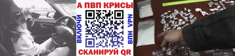 даркнет сайт  Дигора  A PVP VHQ 
