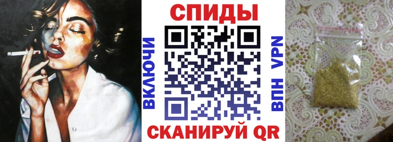 Бутират 1.4BDO нарко площадка официальный сайт Дигора