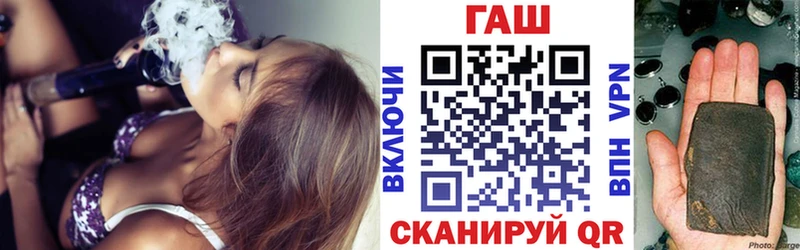 ГАШИШ индика сатива  Дигора 