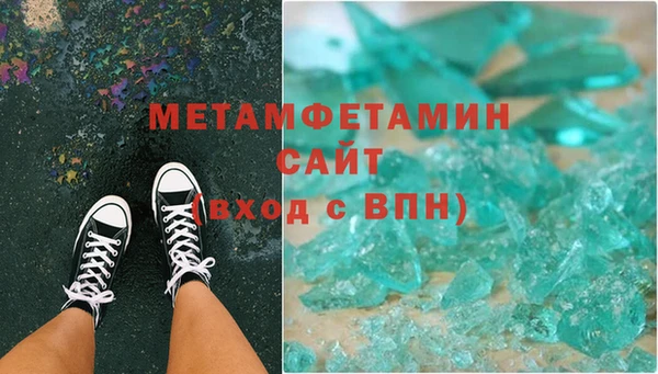 марки lsd Богородицк