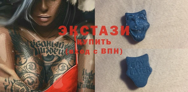 герыч Бородино
