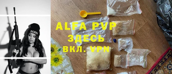 jwh Бронницы