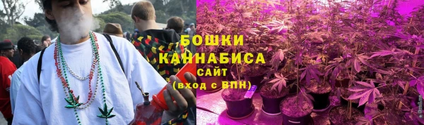 герыч Бородино